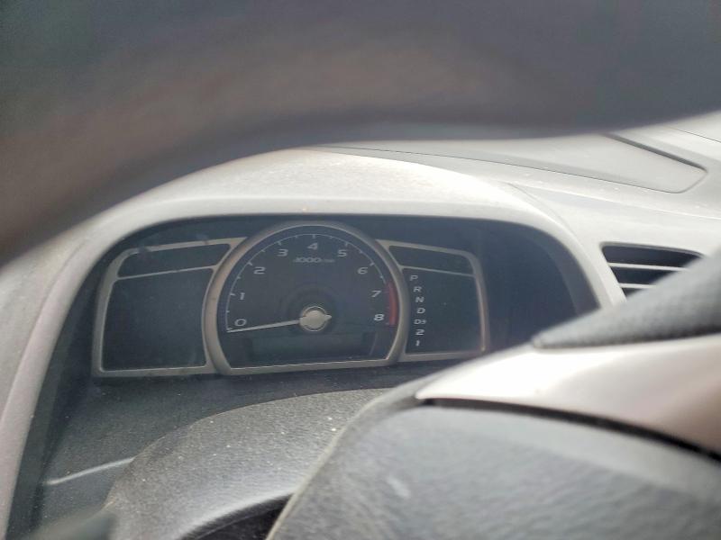Продажа на аукционе авто 2010 Honda Civic, vin: 2HGFA1F40AH020528, номер лота: 79416935