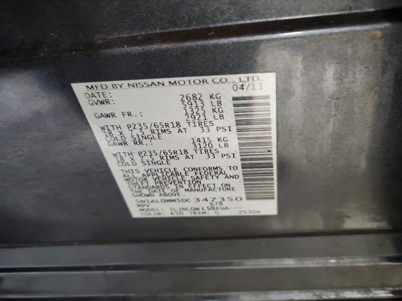 2013 Infiniti Jx35 მანქანა იყიდება აუქციონზე, vin: 5N1AL0MM5DC347350, აუქციონის ნომერი: 79989955