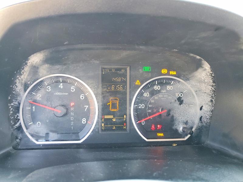 Продаж на аукціоні авто 2009 Honda Cr-v, vin: 5J6RE38379L009132, номер лоту: 47185916