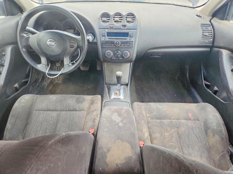 2012 Nissan Altima მანქანა იყიდება აუქციონზე, vin: 1N4AL2AP1CN407941, აუქციონის ნომერი: 47181746