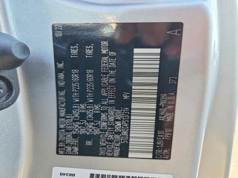 41775546 :رقم المزاد ، 5TDJRKEC4PS137314 vin ، 2023 Toyota Sienna مزاد بيع