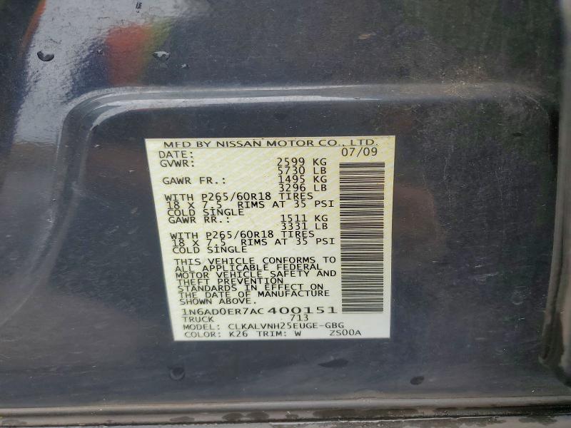 2010 Nissan Frontier მანქანა იყიდება აუქციონზე, vin: 1N6AD0ER7AC400151, აუქციონის ნომერი: 46997076