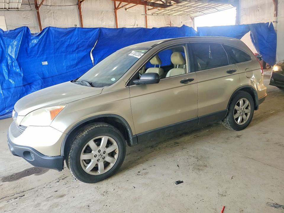 2007 Honda Cr-v მანქანა იყიდება აუქციონზე, vin: JHLRE48547C040951, აუქციონის ნომერი: 47082286