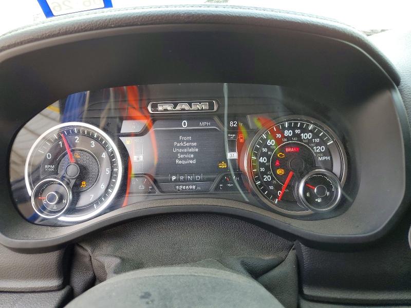 Продаж на аукціоні авто 2019 Ram 1500, vin: 1C6RREJT4KN509475, номер лоту: 45502636