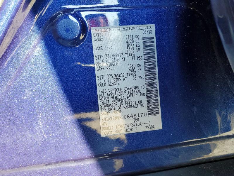 2018 Nissan Rogue მანქანა იყიდება აუქციონზე, vin: 5N1AT2MVXJC848170, აუქციონის ნომერი: 46637376