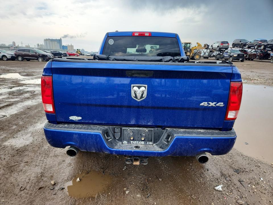2019 Ram 1500 Classic მანქანა იყიდება აუქციონზე, vin: 1C6RR7FTXKS543345, აუქციონის ნომერი: 48307976