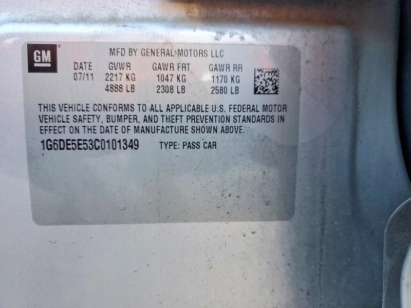 Продажа на аукционе авто 2012 Cadillac Cts, vin: 1G6DE5E53C0101349, номер лота: 79762475