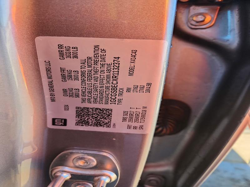 2024 Chevrolet Colorado მანქანა იყიდება აუქციონზე, vin: 1GCGSBECXR1132374, აუქციონის ნომერი: 78677405