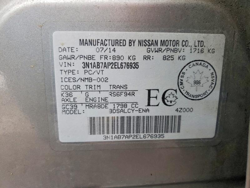 2014 Nissan Sentra მანქანა იყიდება აუქციონზე, vin: 3N1AB7AP2EL676935, აუქციონის ნომერი: 78820185