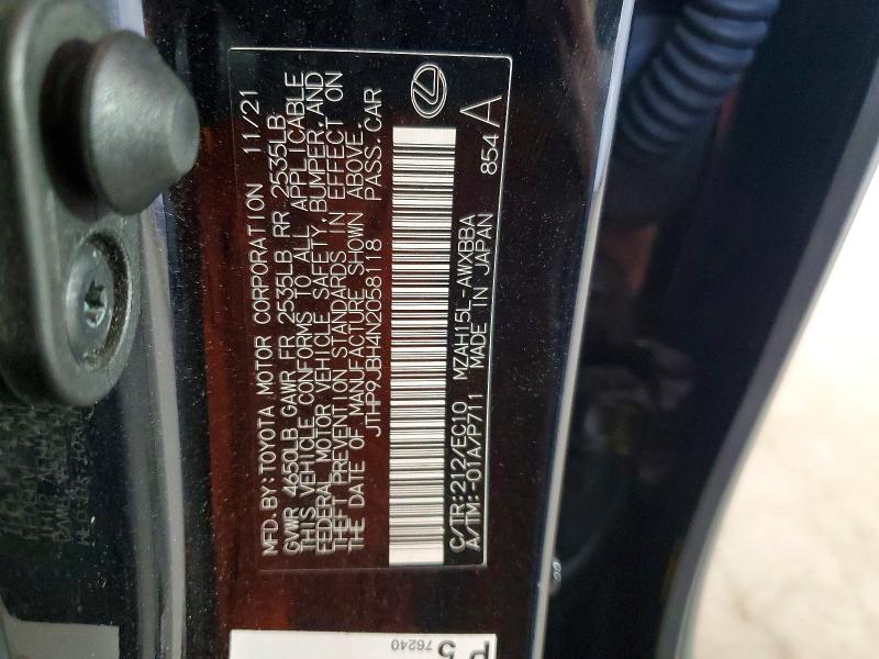 2022 Lexus Ux 250h მანქანა იყიდება აუქციონზე, vin: JTHP9JBH4N2058118, აუქციონის ნომერი: 48271806