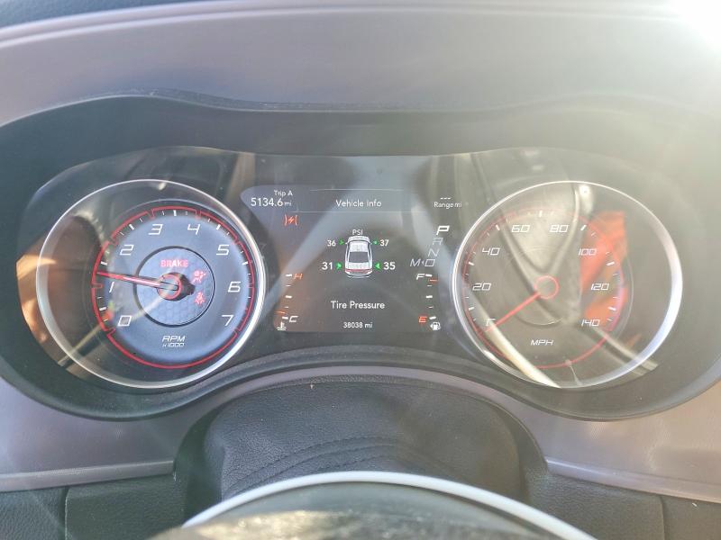 Aukcja sprzedaży 2023 Dodge Charger, vin: 2C3CDXBG4PH531281, numer aukcji: 45875636
