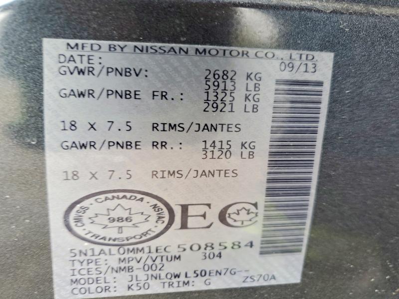 46313846 :رقم المزاد ، 5N1AL0MM1EC508584 vin ، 2014 Infiniti Qx60 مزاد بيع