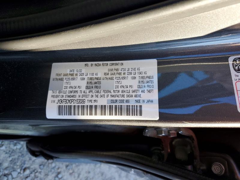 Продажа на аукционе авто 2023 Mazda Cx-5, vin: JM3KFBCM0P0153089, номер лота: 41651026