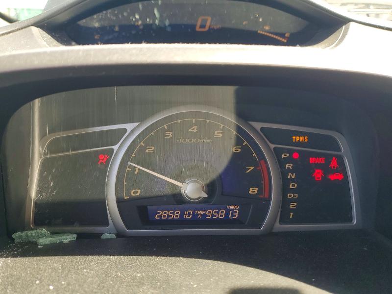 2009 Honda Civic მანქანა იყიდება აუქციონზე, vin: 2HGFA16619H336422, აუქციონის ნომერი: 50319146