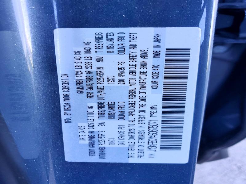 2025 Mazda Cx-5 მანქანა იყიდება აუქციონზე, vin: JM3KFBCM4S0675071, აუქციონის ნომერი: 46457706