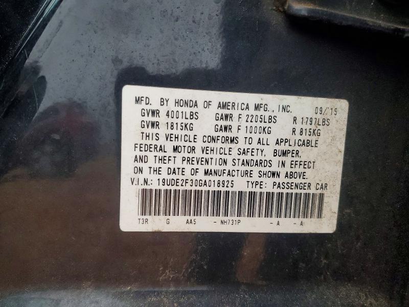 Продаж на аукціоні авто 2016 Acura Ilx, vin: 19UDE2F30GA018925, номер лоту: 41732126