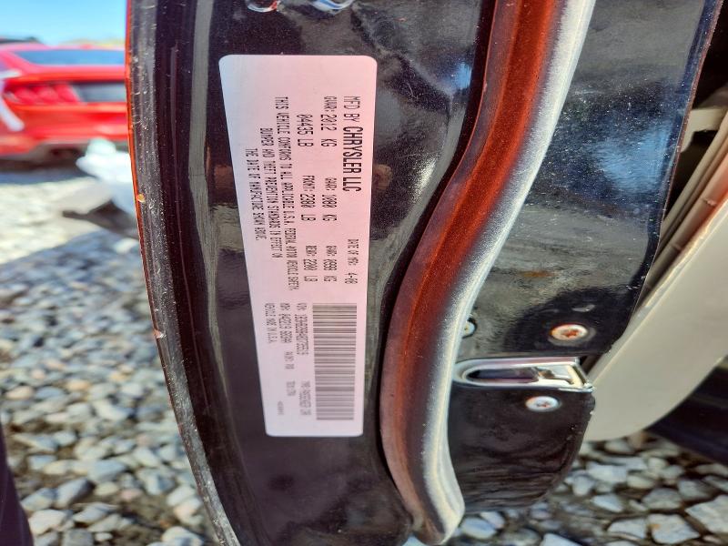 2008 Dodge Caliber მანქანა იყიდება აუქციონზე, vin: 1B3HB28B48D735519, აუქციონის ნომერი: 42065976