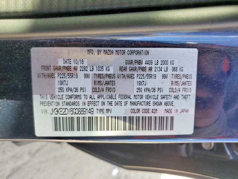 Продажа на аукционе авто 2016 Mazda Cx-5, vin: JM3KE2DY6G0889149, номер лота: 41832086
