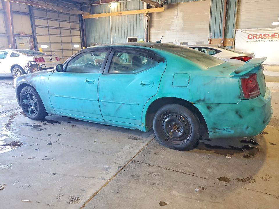 Продаж на аукціоні авто 2008 Dodge Charger, vin: 2B3KA33G68H289068, номер лоту: 46142576