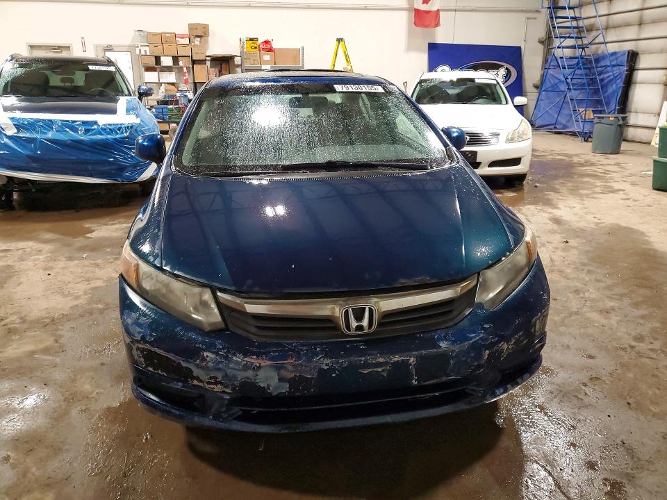 Продаж на аукціоні авто 2012 Honda Civic, vin: 2HGFB2F59CH042476, номер лоту: 79130155
