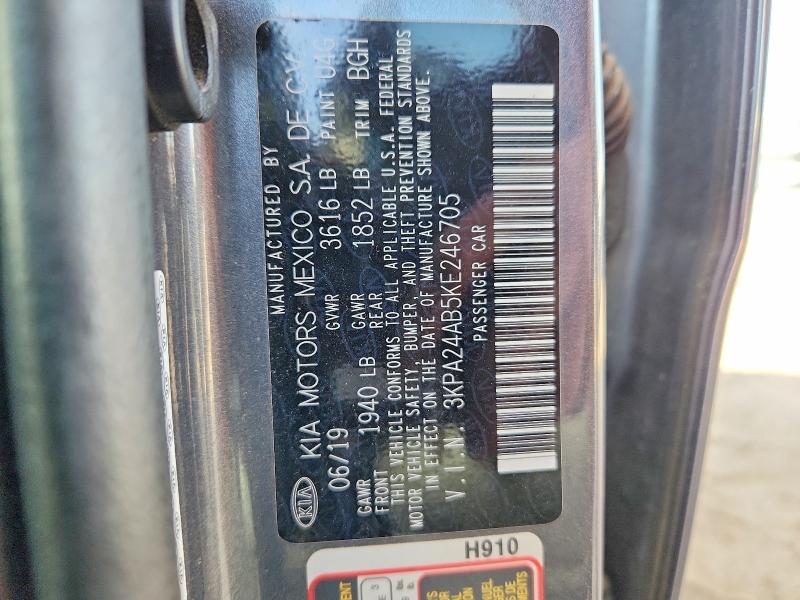 Продажа на аукционе авто 2019 Kia Rio, vin: 3KPA24AB5KE246705, номер лота: 48098576