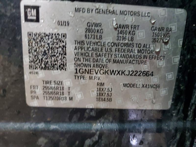 2019 Chevrolet Traverse მანქანა იყიდება აუქციონზე, vin: 1GNEVGKWXKJ222664, აუქციონის ნომერი: 45801866