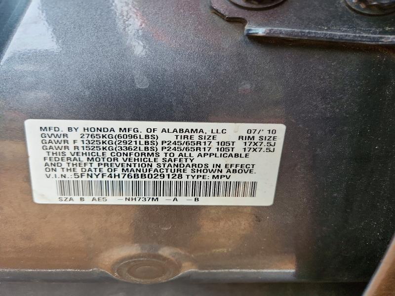 2011 Honda Pilot მანქანა იყიდება აუქციონზე, vin: 5FNYF4H76BB029128, აუქციონის ნომერი: 79554845