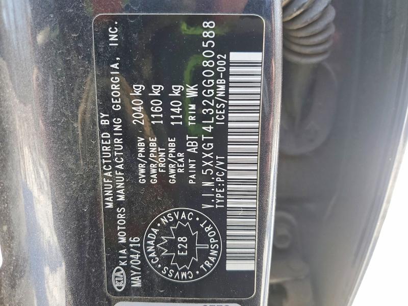 2016 Kia Optima მანქანა იყიდება აუქციონზე, vin: 5XXGT4L32GG080588, აუქციონის ნომერი: 79543385