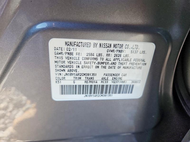 Aukcja sprzedaży 2012 Infiniti M37, vin: JN1BY1AR2CM391351, numer aukcji: 45553916