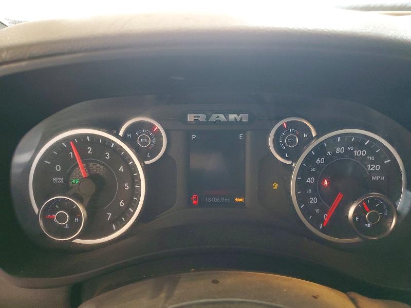 Продажа на аукционе авто 2025 Ram 2500, vin: 3C6UR5HJ7SG518890, номер лота: 47543476