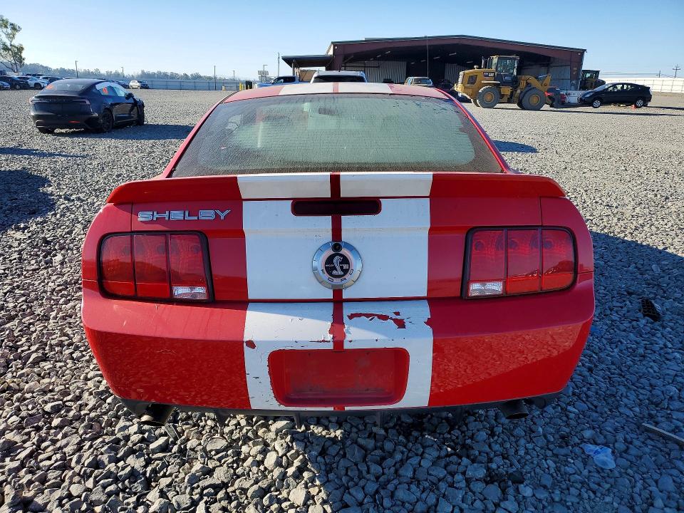 Продажа на аукционе авто 2007 Ford Mustang, vin: 1ZVHT88S875292893, номер лота: 46332526