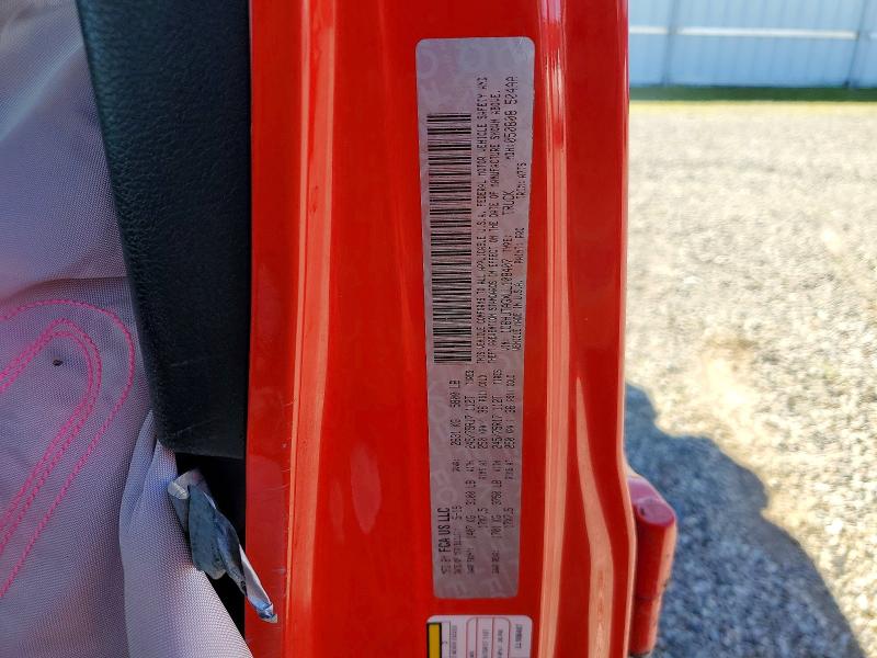 2020 Jeep Gladiator მანქანა იყიდება აუქციონზე, vin: 1C6HJTAGXLL108407, აუქციონის ნომერი: 41842526