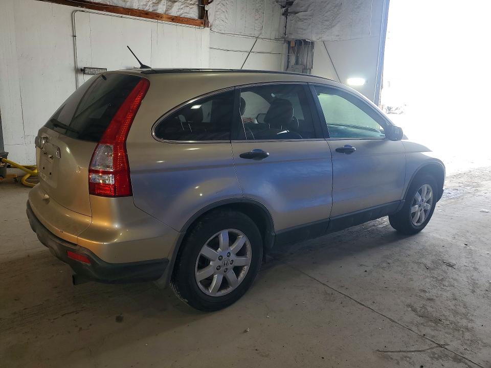 2007 Honda Cr-v მანქანა იყიდება აუქციონზე, vin: JHLRE48547C040951, აუქციონის ნომერი: 47082286