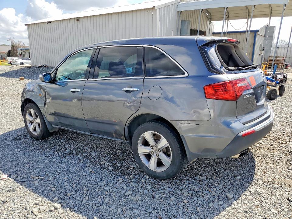 Продажа на аукционе авто 2011 Acura Mdx, vin: 2HNYD2H66BH515623, номер лота: 79645085