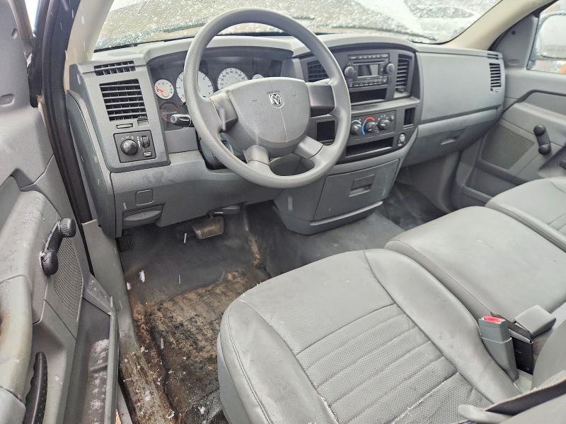 Продаж на аукціоні авто 2008 Dodge Ram 1500, vin: 1D7HA16K38J136665, номер лоту: 79689475