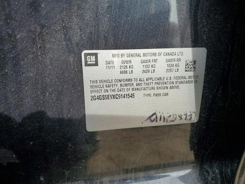 Aukcja sprzedaży 2012 Buick Regal, vin: 2G4GS5EVXC9141545, numer aukcji: 48211176