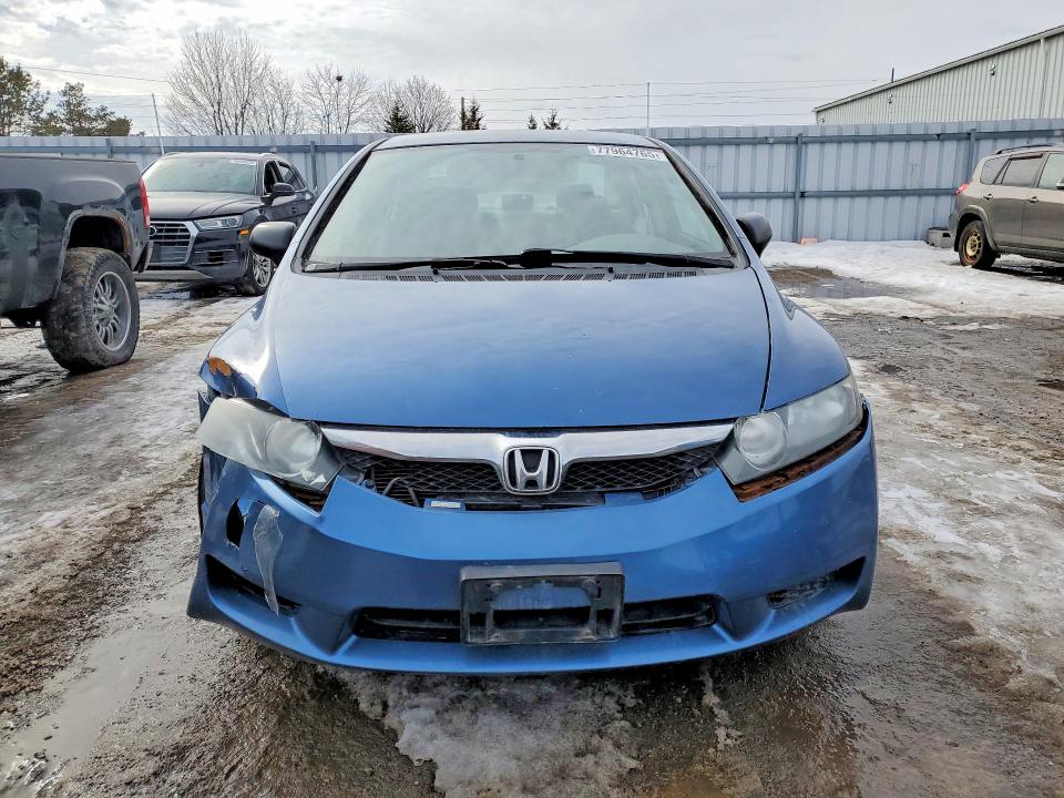 2009 Honda Civic მანქანა იყიდება აუქციონზე, vin: 2HGFA16469H114389, აუქციონის ნომერი: 77964765