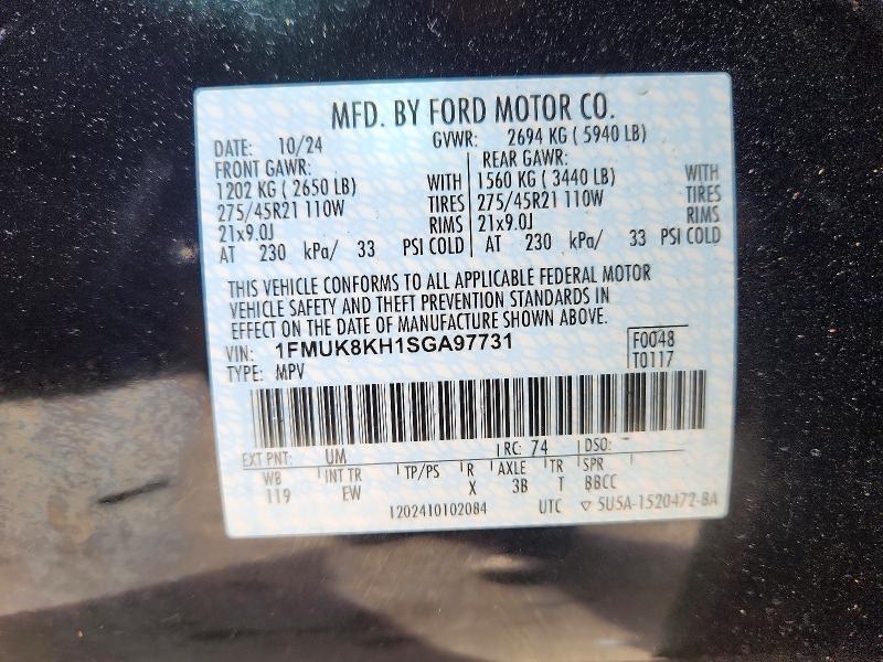 48085436 :رقم المزاد ، 1FMUK8KH1SGA97731 vin ، 2025 Ford Explorer مزاد بيع