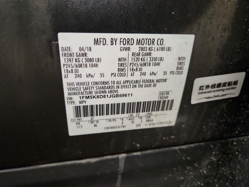 Aukcja sprzedaży 2018 Ford Explorer, vin: 1FM5K8D81JGB69611, numer aukcji: 47105376