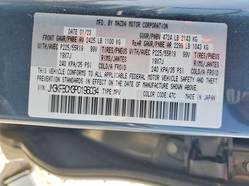Aukcja sprzedaży 2023 Mazda Cx-5, vin: JM3KFBCM3P0196034, numer aukcji: 46018886