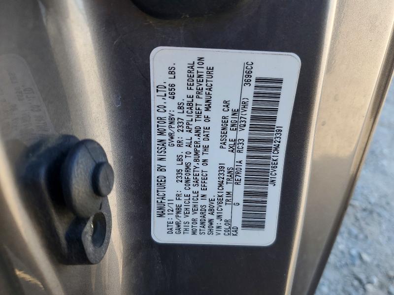 Aukcja sprzedaży 2012 Infiniti G37 Coupe, vin: JN1CV6EK1CM423391, numer aukcji: 46712226