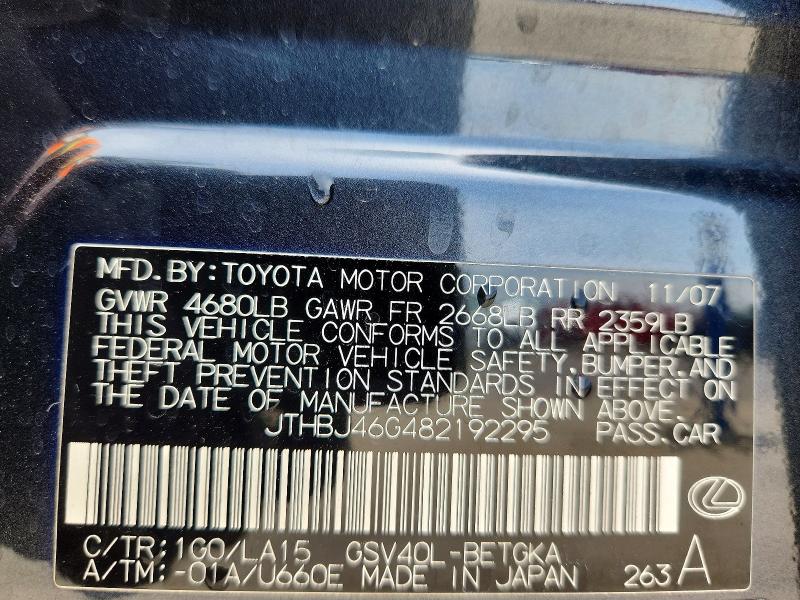 Продаж на аукціоні авто 2008 Lexus Es 350, vin: JTHBJ46G482192295, номер лоту: 48003116