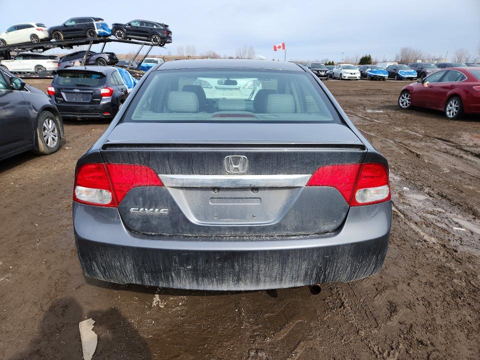 Продажа на аукционе авто 2009 Honda Civic, vin: 2HGFA16079H102622, номер лота: 46836106