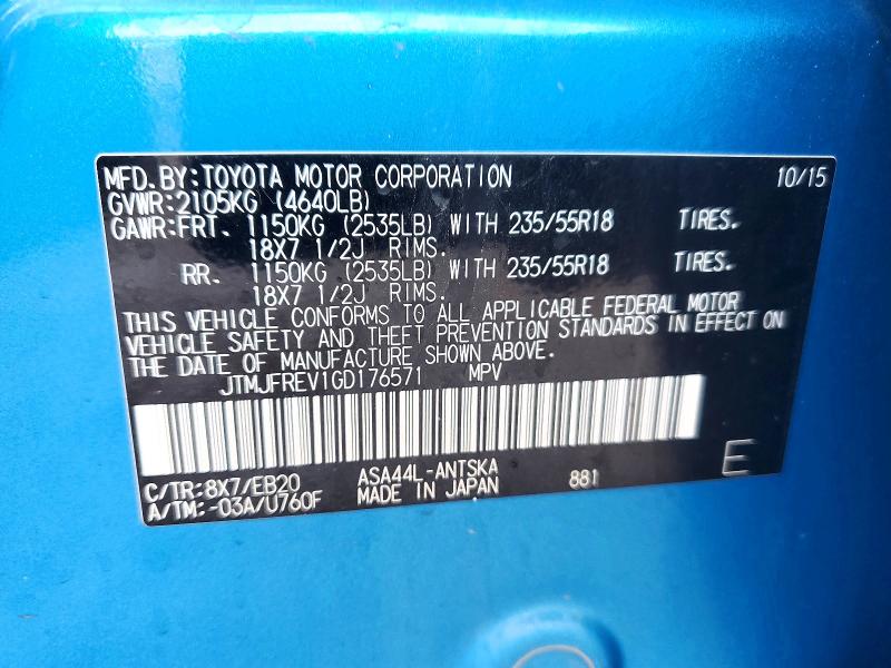 42065966 :رقم المزاد ، JTMJFREV1GD176571 vin ، 2016 Toyota Rav4 مزاد بيع