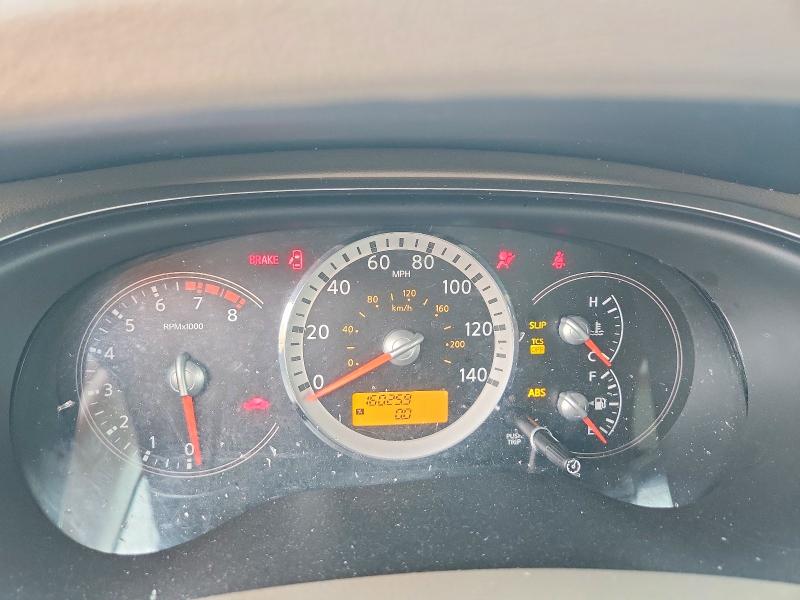 Продажа на аукционе авто 2007 Nissan Quest, vin: 5N1BV28U77N120416, номер лота: 78847165