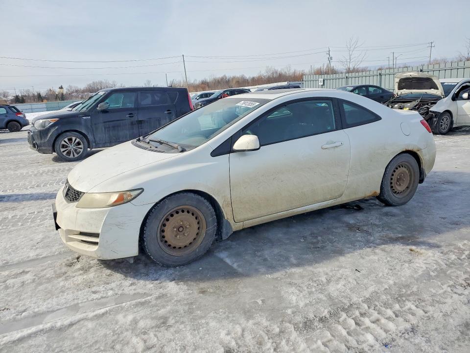 Продажа на аукционе авто 2009 Honda Civic, vin: 2HGFG12669H001824, номер лота: 79912055