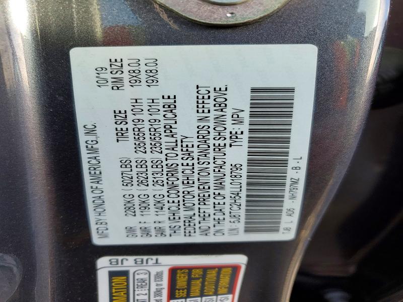 45810776 :رقم المزاد ، 5J8TC2H54LL018795 vin ، 2020 Acura Rdx مزاد بيع