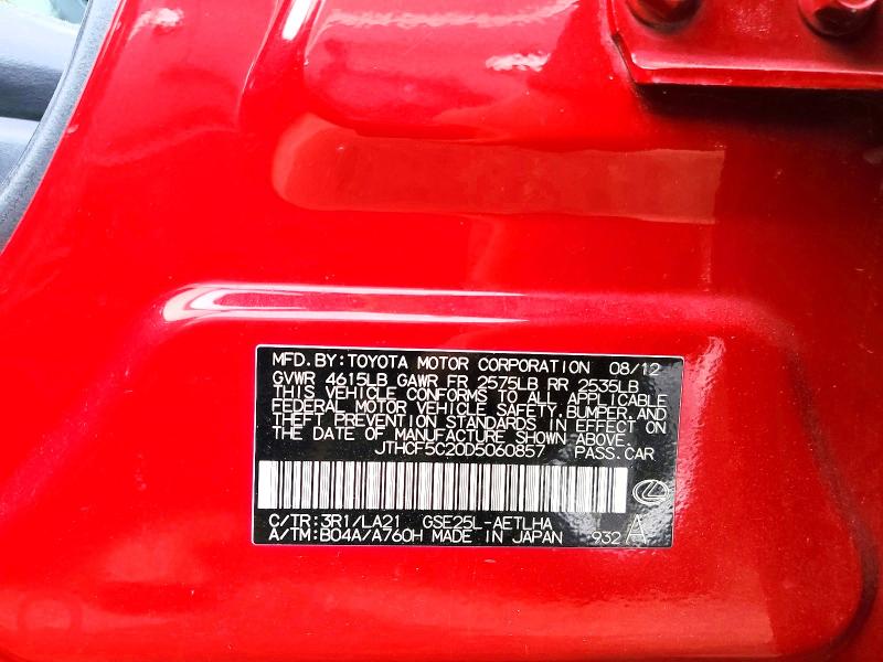Aukcja sprzedaży 2013 Lexus Is 250, vin: JTHCF5C20D5060857, numer aukcji: 79111885
