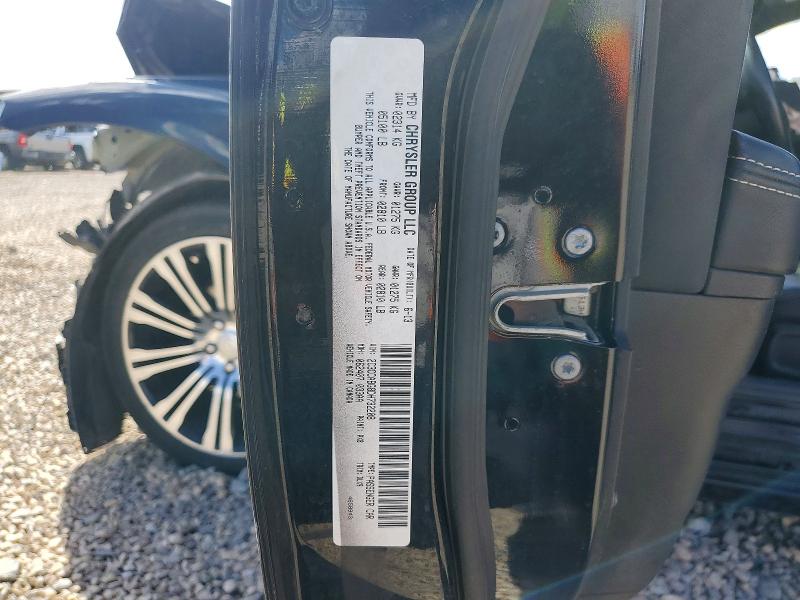 45534126 :رقم المزاد ، 2C3CCABG8DH732208 vin ، 2013 Chrysler 300 مزاد بيع