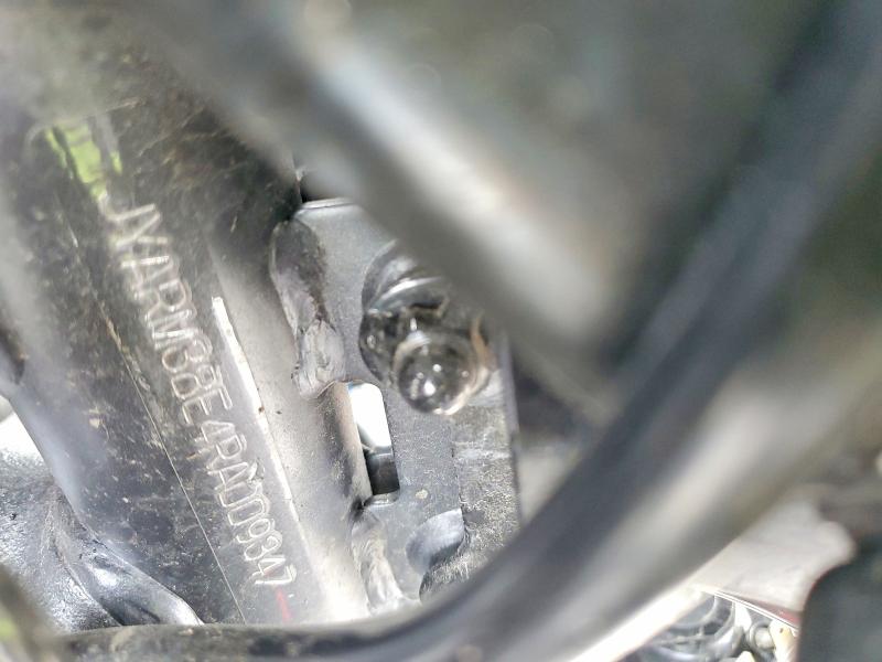 Продажа на аукционе авто 2024 Yamaha Yzfr7, vin: JYARM38E4RA009347, номер лота: 45470206